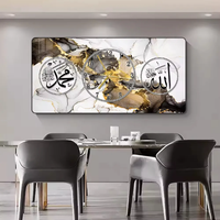 Art mural islamique 3D en gros, design luxueux avec horloge, thème arabe musulman, peinture décorative en porcelaine résistante à l'humidité et à la moisissure