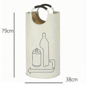 Panier à linge avec poignée en aluminium, bac de rangement en tissu Oxford imperméable pour vêtements sales, organisateur pour salle de bain, chambre et maison - Product Image 1