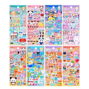 Autocollants 3D en mousse pour enfants, motif animaux mignons, récompense pour la maternelle, autocollants gonflés amusants avec animaux de dessin animé pour les enfants - Product Image 5
