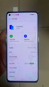 OPPO Reno6 Pro 5G MediaTek Dimensity 1200 Smartphone Flagship con Schermo Curvo da 6,55 Pollici, Dual-SIM, <span class=keywords><strong>Telefono</strong></span> Cellulare per Studenti - Product Image 6
