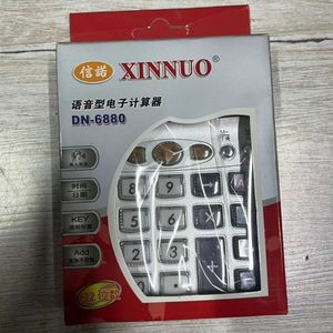 Xinno DN-6880 Voice Calculator 12 <b>Digit</b> Crystal Keyboard With Pronunciation <b>Calendar</b> Function White Desktop Calculator - Product Image 3