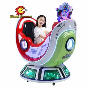 Dikiş makinesi çocuklar için elektrikli motor döngüsü çocuklar fuar alanı merry go round carousel for sale