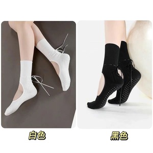 Summer Yoga <b>Socks</b> Mid Calf Non Slip Backless Drawstring Ribbon Pilates Dance Fitness Floor <b>Socks</b> White Cotton Sweat Absorbing - Product Image 3
