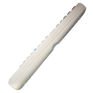 Autres télécommandes TV à perles de cristal Jz-Yk-0922 19.2X4.8X3Cm Blanc Code fixe Arrêt automatique - Product Image 2
