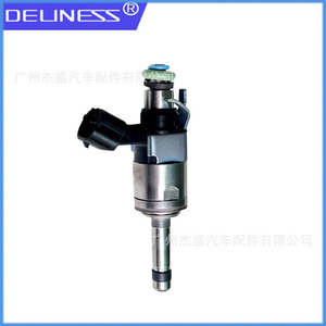 วาล์วหัวฉีดน้ำมันเชื้อเพลิง Deuness รุ่น 23250-0Y010 สำหรับรถยนต์โตโยต้า โคโรลล่า เลวิน เบนซิน โลหะ ใหม่ - Product Image 5