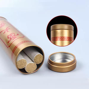 Extincteur de bâtonnets de moxa Morning Industry, cylindre métallique pour la moxibustion, soins de santé, origine Xi'an, instrument de classe I - Product Image 1