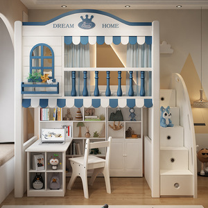 Лидер продаж: Деревянная двухъярусная кровать-чердак для детской комнаты в игривом стиле, многофункциональная, с местом для хранения - Product Image 2