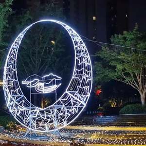 Decoración de jardín al aire libre Boda Hotel Street <span class=keywords><strong>Park</strong></span> 3D Decoración grande Iluminación LED Luz con motivo de <span class=keywords><strong>Luna</strong></span> - Product Image 3