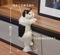 Simulation chat poupées fourrure réaliste Animal produit modèle bureau faux chat poupée jouet pour cadeau d'anniversaire décoration de la maison