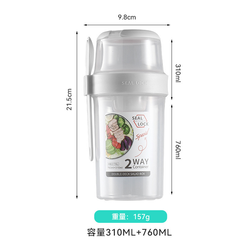 Couche supérieure 310 ml + couche inférieure 760 ml-blanc