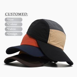 Chapeau à séchage rapide cinq pièces de couleur rétro pour les sports de plein air Hip-hop Sun Shading Fashion Casquettes de baseball pour hommes et femmes - Product Image 1