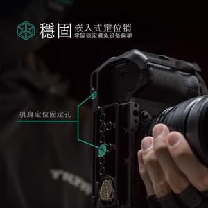 Cage pour appareil photo Fujifilm X-H2S, protection complète, support en alliage d'aluminium avec fixation rapide pour la prise de vue vidéo - Product Image 5