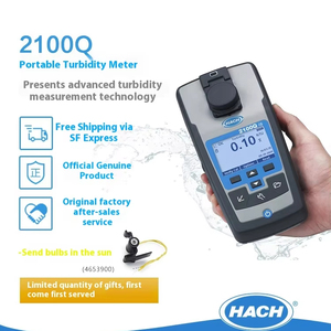 เครื่องวัดความขุ่นแบบพกพา HACH/Hash 2100Q ตรวจวัดได้อย่างแม่นยำสำหรับเครื่องมือวิเคราะห์ในห้องปฏิบัติการอุตสาหกรรม รับประกัน 1 ปี - Product Image 3