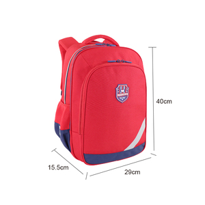 <b>backpack</b> school kids school kids <b>backpack</b> <b>backpack</b> for school child - Product Image 1