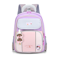 Sac à dos pour l'école primaire (CP-CE1) – Cartable léger à double bretelle pour enfants, motif dessin animé et couleurs contrastées