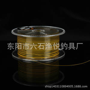 Ligne de pêche tressée Yuvue 300M 1.5 #   Ligne de surfcasting bicolore haute résistance pour la pêche en eau salée - Product Image 4