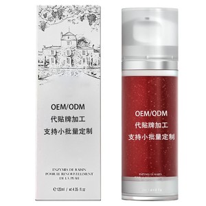 Oemodmobm Mousse Nettoyante Visage Personnalisée aux Microbulles Hydratante et Nettoyante aux Acides Aminés, Traitement Marque Privée - Product Image 3