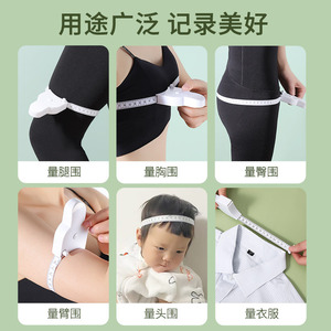 Cinta métrica profesional 3D de 150 cm, automática, suave, con mango, medición métrica de precisión para cintura y fitness. - Product Image 2