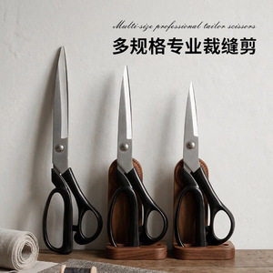 Luban Tailor <b>Scissors</b> Stainless Steel Straight Head For Clothing Tailoring - Product Image 2