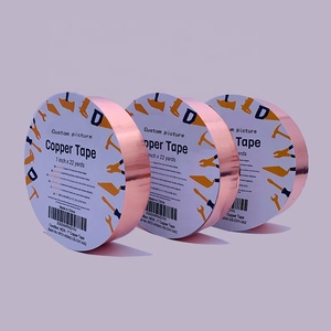 高品質 導電性 銅箔テープ ナメクジ・カタツムリ忌避用 粘着テープ - Product Image 4