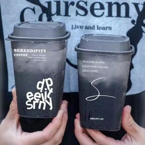 Custom LogoCustom Transparent Gray Black Square PP Single Wall Cold <b>Drink</b> <b>Cups</b> 650ml for Coffee & Beverage - Product Image 1