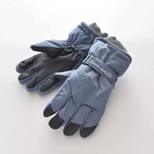 Gants <span class=keywords><strong>de</strong></span> neige antidérapants et imperméables pour hommes, avec monture, pour le <span class=keywords><strong>ski</strong></span>, le Snowboard, la pratique en hiver - Product Image 6