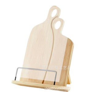 Wooden Kitchen Recipe Rack Solid Wood <b>Desktop</b> Adjustable Recipe Holder Countertop Storage <b>Shelf</b> For Cooking - Product Image 5