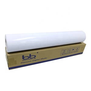 Self Adhesive <strong>Vinyl</strong> for Digital Printing, <strong>Removable</strong> Self Adhesive <strong>Vinyl</strong>, Pvc <strong>Vinyl</strong> Roll - Product Image 6