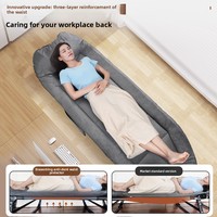 Lit pliant pour la sieste du midi, lit simple d'extérieur, lit de bureau portable, lit de repos multifonctionnel, chaise longue moderne minimaliste en acier