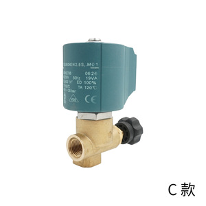 Válvula Solenoide de Latón 220 V para Control de Flujo en Equipos de Planchado - Product Image 4