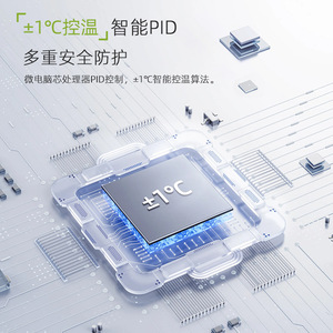 Electric Constant Temperature Drying Oven 20L-210L Stainless Steel Laboratory Forced Air Heating Box With Double Layer Tempered - Product Image 2