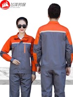 Ensemble de vêtements de travail à manches longues fins pour hommes et femmes, résistants aux taches et à l'usure, uniformes d'usine pour la réparation automobile, la construction