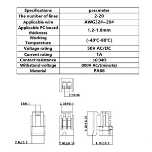Connecteur à pas de 1,0 mm avec verrouillage 2Y, connecteur mâle/femelle pour câble, boîtier de connecteur à broches, connecteur JST fourni par l'usine, connecteur 2-20 broches - Product Image 2