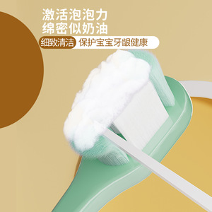Children's Soft Bristle <b>Toothbrush</b> Small <b>Head</b> Travel Size Green For Ages 3-12 With Nylon Bristles - Product Image 3