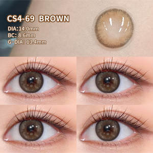 <span class=keywords><strong>Lentes</strong></span> <span class=keywords><strong>de</strong></span> <span class=keywords><strong>contacto</strong></span> <span class=keywords><strong>de</strong></span> color marrón superventas para ojos en 2025 - Product Image 1