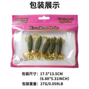 Yajie <b>Floating</b> Shrimp Lure 75mm 3.4g Soft Bait Curly Tail Bass <b>Fishing</b> Lure - Product Image 5