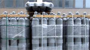 Yüksek saflıkta Diborane. 99.999% 5N ve B2H6 karışık gaz - Product Image 5