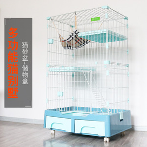 Cage d'élevage pour chats, en fil métallique, avec roulettes, haute qualité - Product Image 3
