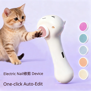 Lime à ongles électrique pour chat, rechargeable par USB, silencieuse, coupe-ongles automatique pour chiens et chats, outil de toilettage, accessoires pour animaux de compagnie - Product Image 2