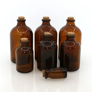 药物模制管状玻璃瓶Usp II型药物用10毫升20毫升30毫升50毫升100毫升，带橡胶塞