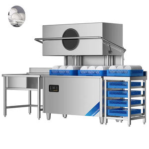 Lavavajillas <span class=keywords><strong>para</strong></span> Restaurantes, Hoteles y Servicios de Catering - Product Image 4