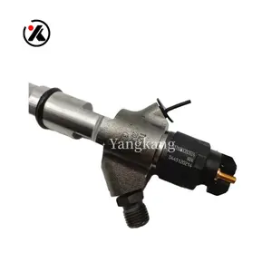 Goede Prijs En Hoge Kwaliteit Diesel Injector 0445 120 314 Voor Bosch Common Rail Disesl Injector 0445120314