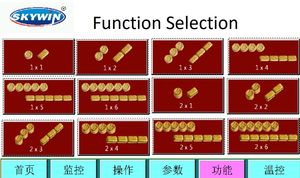 स्काईविन स्वचालित दो लेन एक रंग 3 + 2 स्वचालित क्रीम सैंडविच बिस्कुट निर्माता बिस्किट सैंडविच बनाने और रैपिंग मशीन - Product Image 6