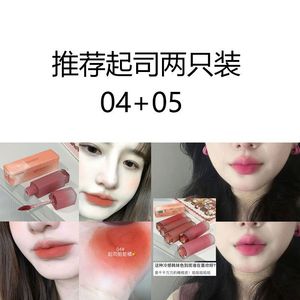 หลอดบีบสีชมพูสำหรับลิปครีม ขนาด 8 กรัม 15 กรัม รับพิมพ์โลโก้ตามสั่ง หลอดพลาสติกรีไซเคิลได้ - Product Image 2