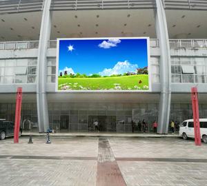 Grand écran LED d'affichage extérieur P6 pour stade, écran vidéo mural LED de 6 mm - Product Image 5