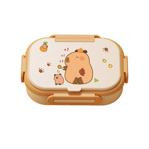 2025 New Products Kids <strong>Lunch</strong> Box <strong>Set</strong> <strong>Lunch</strong> Box Kids School <strong>Lunch</strong> Box - Product Image 1