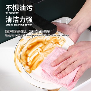 Pull Out Dishcloth Thickened Wet Dry Dual Use Kitchen Cleaning Cloth Rectangle Solid Color Pots And Pans Scouring Pad - Product Image 3
