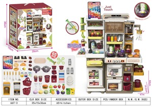 Nouvelle cuisine multifonction 66 cm gris double armoires, 66 cm argile colorée ensemble table à manger avec fonction d'enregistrement et de pulvérisation - Product Image 4