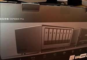 Ugreen DXP8800 Pro 8托架NAS，I7 1255u 10核中央处理器，8gb DDR5内存，<span class=keywords><strong>2</strong></span> * 10GbE，<span class=keywords><strong>2</strong></span> * m2 NVMe插槽，8K，(无盘) - Product Image 6