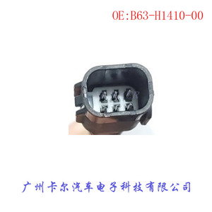 Throttle Position <b>Sensor</b> B63 H1410 00 B65 H1428 00 B6H H1410 00 <b>For</b> <b>Car</b> Replacement Repair - Product Image 3